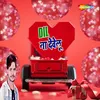 About Dil Na Dehlu Song